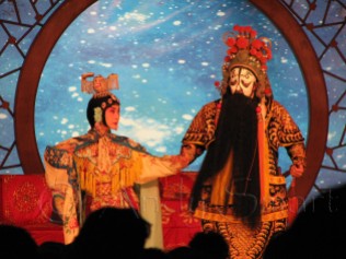 Beijing - Peking Opera