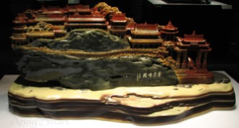 Beijing Guo Shi Museum 049 copy